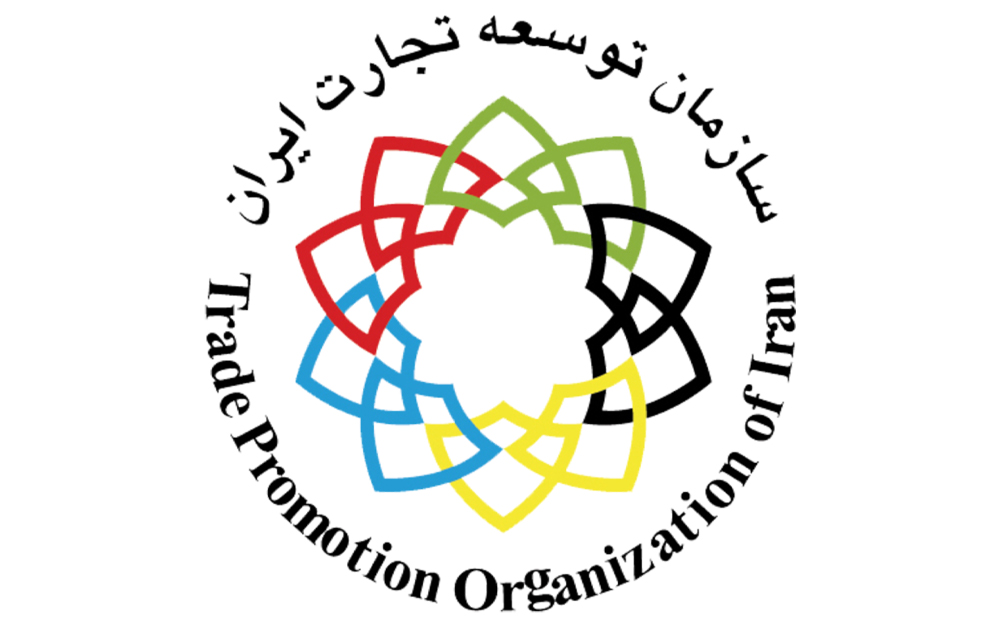 صدور مجوز برگزاری نمایشگاه‌های تخصصی و پاویون جمهوری اسلامی ایران در نمایشگاه‌‌های بین‌المللی