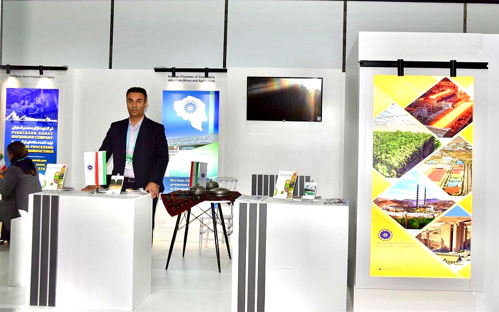 حضور پاویون جمهوری اسلامی ایران در نمایشگاه بین المللی اکسپو تاجیکستان ۲۰۲۵