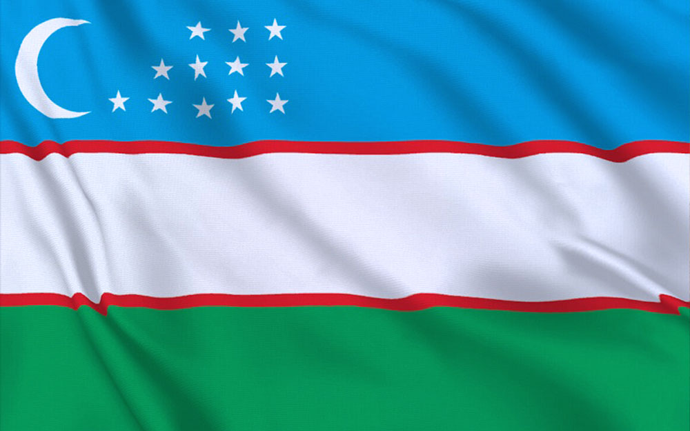 دعوت رسمی کشور ازبکستان از تجار و فعالان اقتصادی برای سرمایه‌گذاری در این کشور