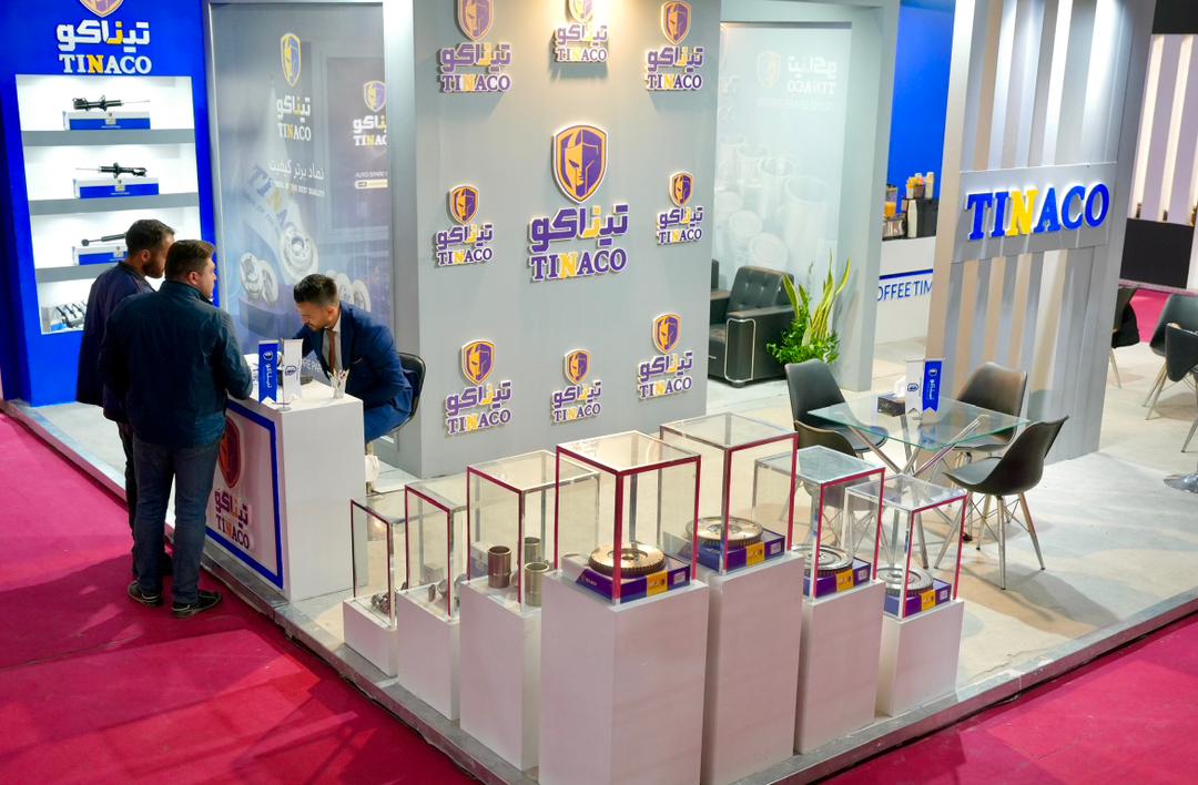 نمایشگاه خودرو ارومیه ۲۰۲۵