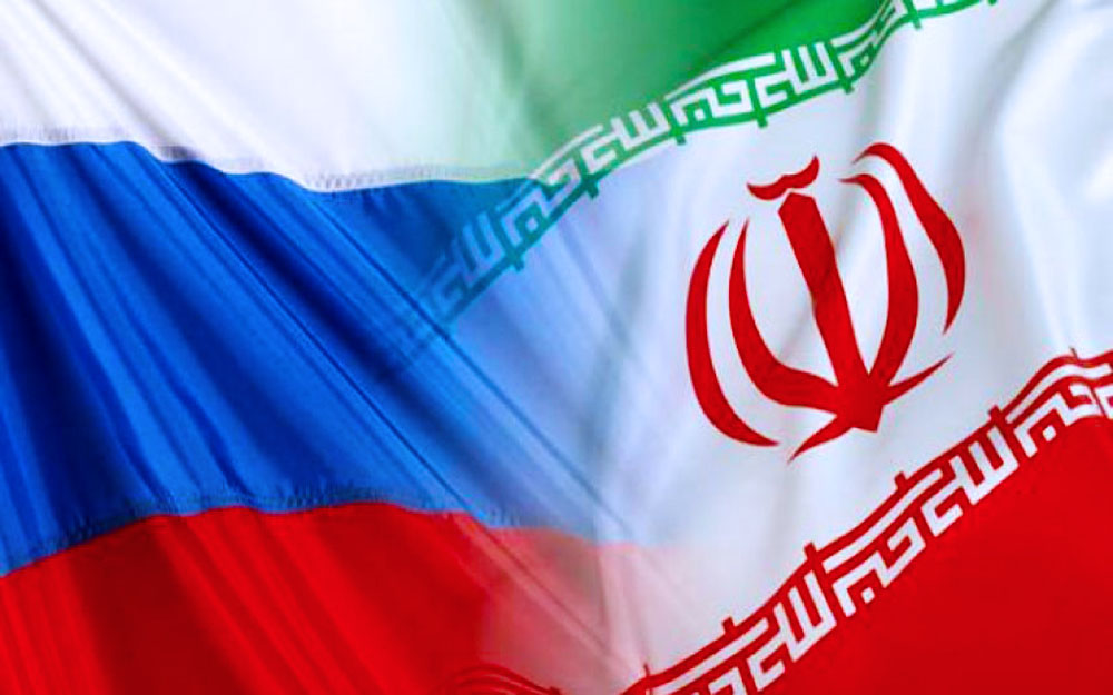 تمدید مهلت اعتبار مجوز فعالیت مرکز تجاری و بازاریابی محصولات و خدمات ایرانی در اسلوونی (لیوبلیانا)