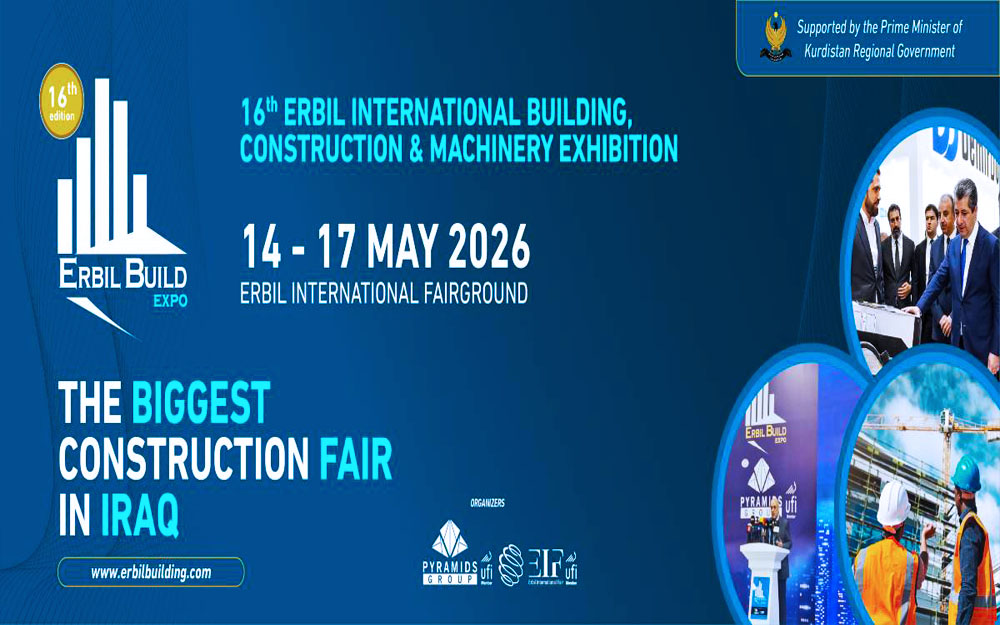 برگزاری پاویون جمهوری اسلامی ایران در شانزدهمین نمایشگاه بین‌المللی صنعت ساختمان عراق-اربیل