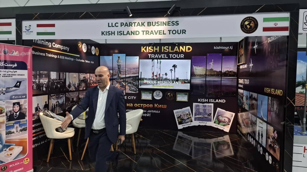 نمایشگاه بین المللی تاجیکستان